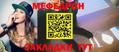 СК Конаково