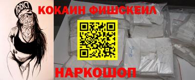 СК Конаково