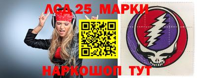 герыч Краснодар