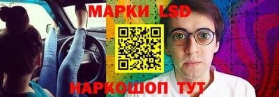 альфа пвп VHQ Коммунар