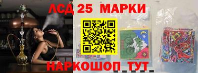 СК Конаково