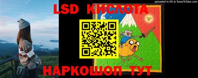 герыч Краснодар