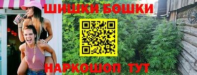 альфа пвп VHQ Коммунар