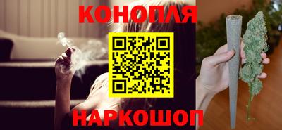 MESCALINE Краснознаменск