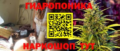 MESCALINE Краснознаменск