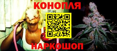 СК Конаково