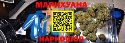 герыч Краснодар