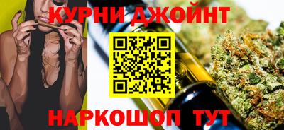 мескалин Комсомольск-на-Амуре