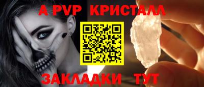 СК Конаково