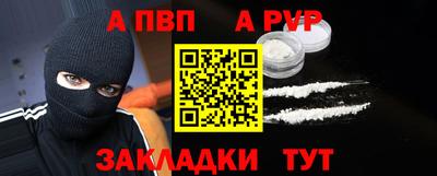 СК Конаково