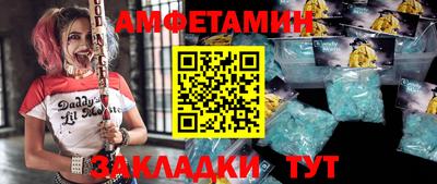 СК Конаково