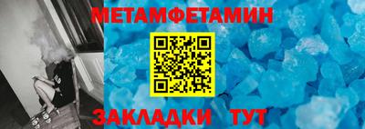 альфа пвп VHQ Коммунар