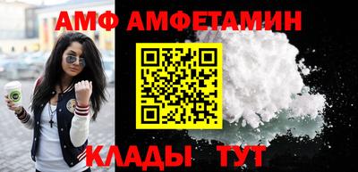 СК Конаково