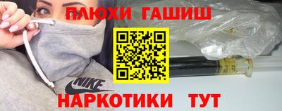 СК Конаково