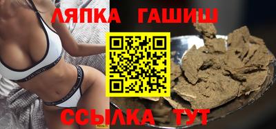 MESCALINE Краснознаменск