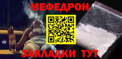 альфа пвп VHQ Коммунар