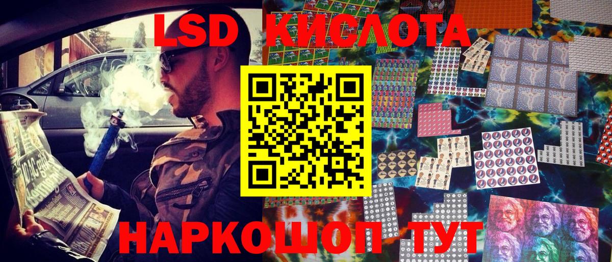  КОКАИН Ковров
